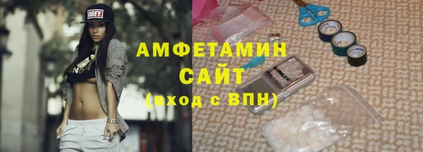 ПСИЛОЦИБИНОВЫЕ ГРИБЫ Алексин