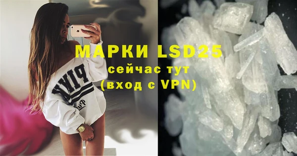 MDMA Алзамай