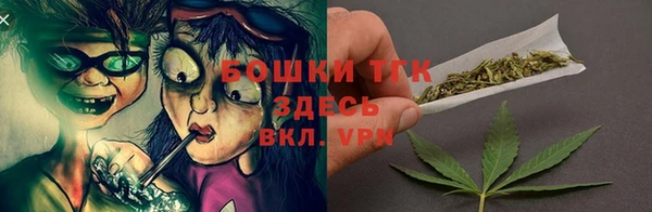MDMA Алзамай