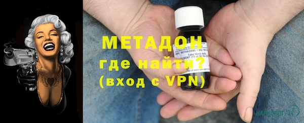 ПСИЛОЦИБИНОВЫЕ ГРИБЫ Алексин