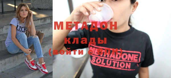 MDMA Алзамай