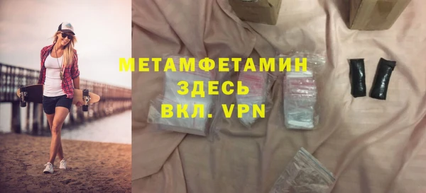 MDMA Алзамай