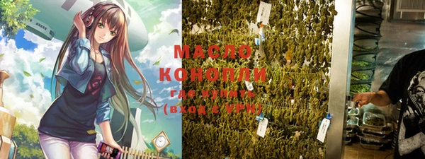 гашик Беслан