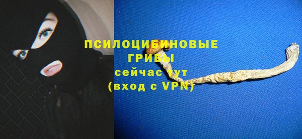 MDMA Алзамай