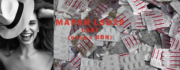 MDMA Алзамай