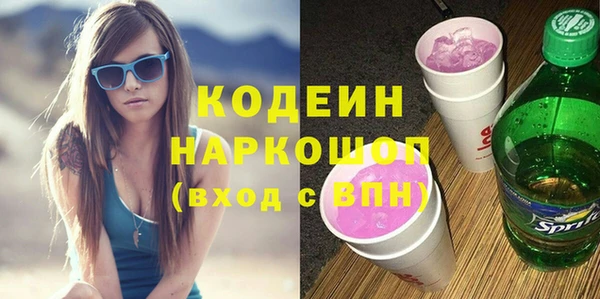 дистиллят марихуана Покров