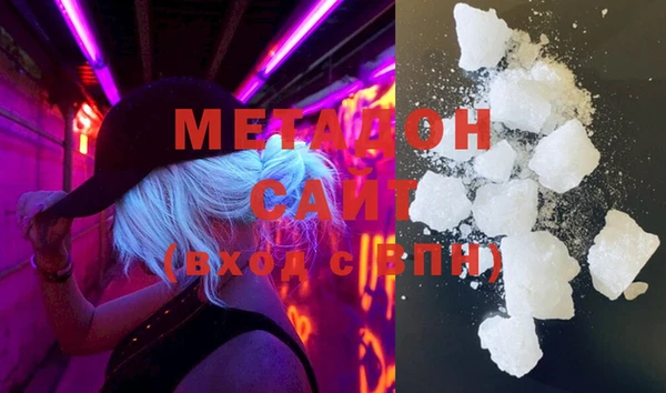 MDMA Алзамай