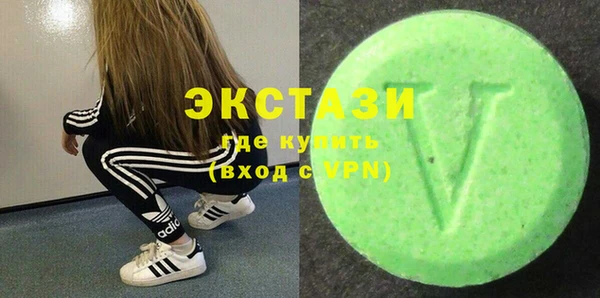MDMA Алзамай