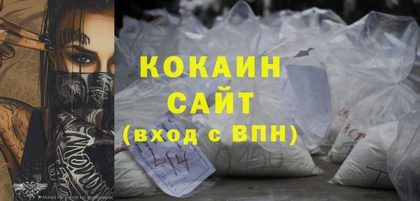 MDMA Алзамай