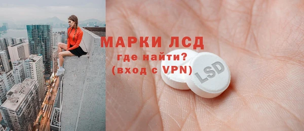 MDMA Алзамай