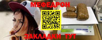 круглые Камышлов