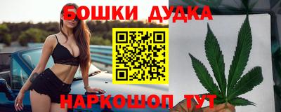 COCAINE Канаш