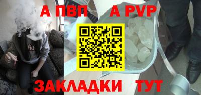 круглые Камышлов