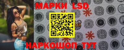 круглые Камышлов