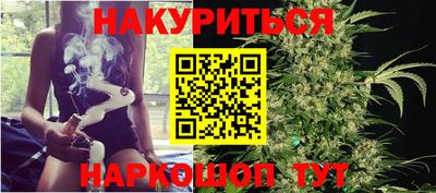 COCAINE Канаш