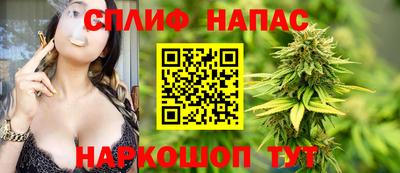 COCAINE Канаш