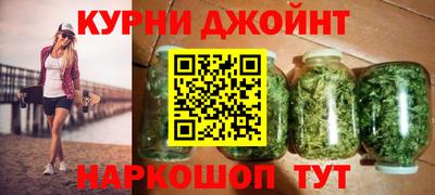 COCAINE Канаш