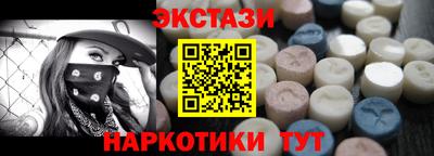 круглые Камышлов