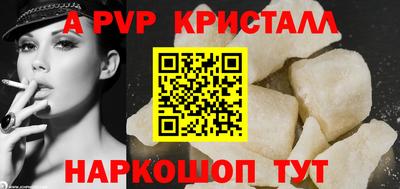 круглые Камышлов