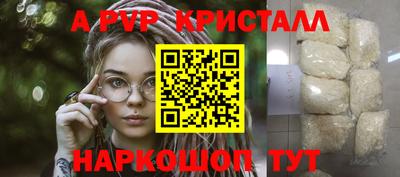 COCAINE Канаш