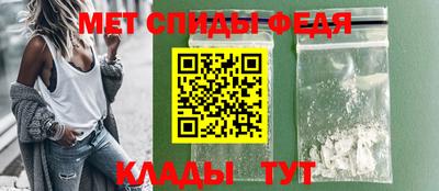 марки nbome Кандалакша