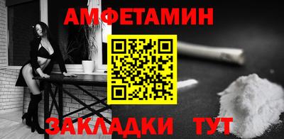 COCAINE Канаш