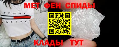 круглые Камышлов