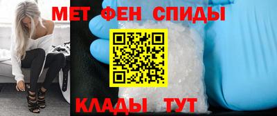 круглые Камышлов
