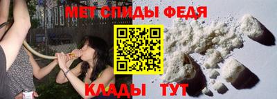 круглые Камышлов