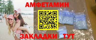 круглые Камышлов