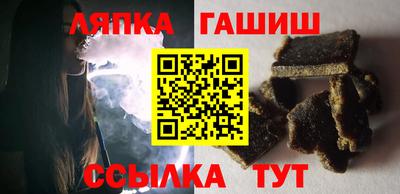 круглые Камышлов