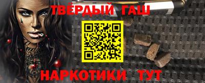 круглые Камышлов