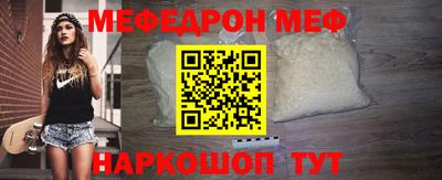 COCAINE Канаш