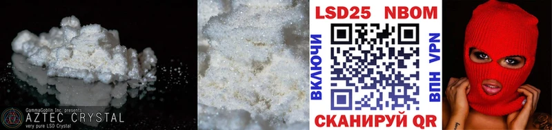 blacksprut tor  Миасс  ЛСД экстази кислота 