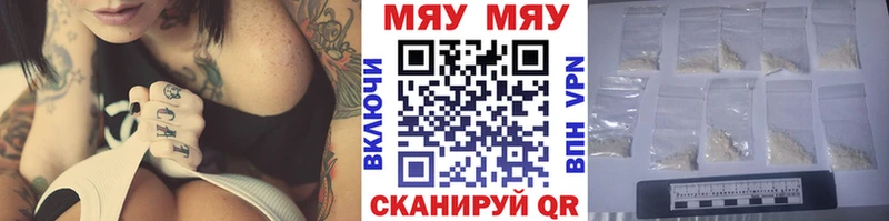 KRAKEN ТОР Миасс МЕФ VHQ